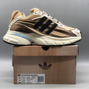 Pharrell Williams x adidas "Jellyfish" Khaki