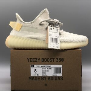 Adidas Yeezy Boost 350 V2 Light Beige Knit Sneakers