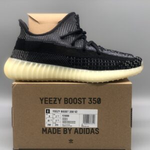 adidas Yeezy Boost 350 V2 "Carbon"