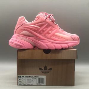 Pharrell Williams × Adidas Jellyfish Sneakers Pink Colorway