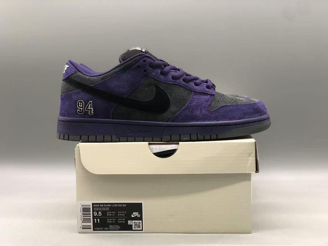 Supreme × Nike SB Dunk Low Grey‑Purple Street
